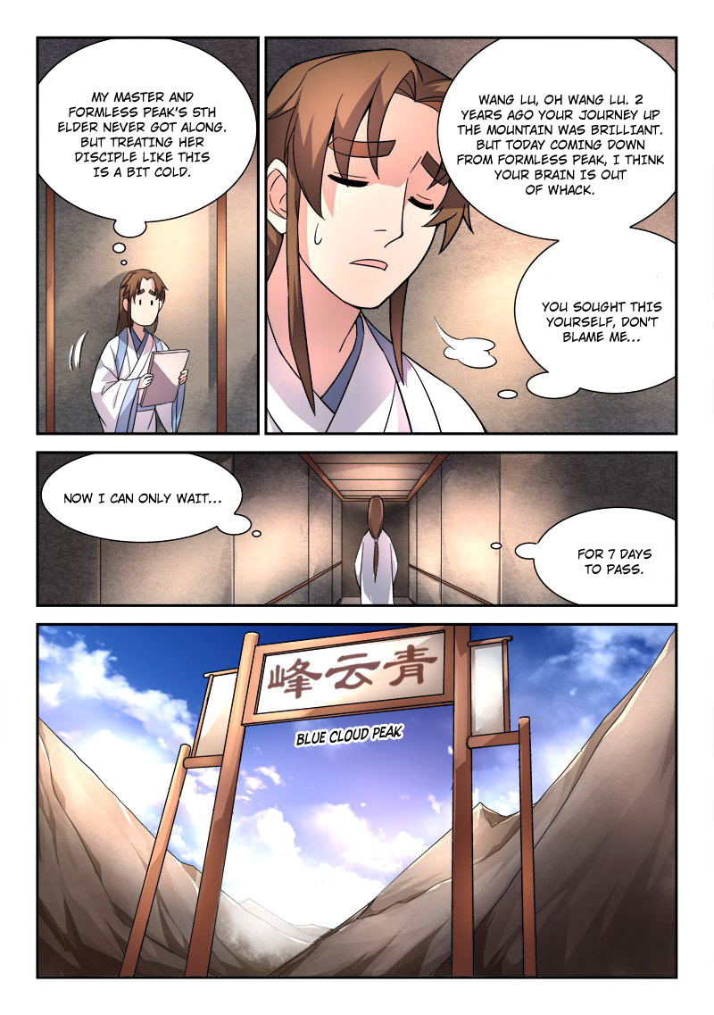 Spirit Blade Mountain Chapter 40 12